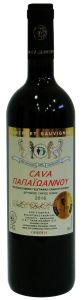 Cava Papaioannou rood, 2016